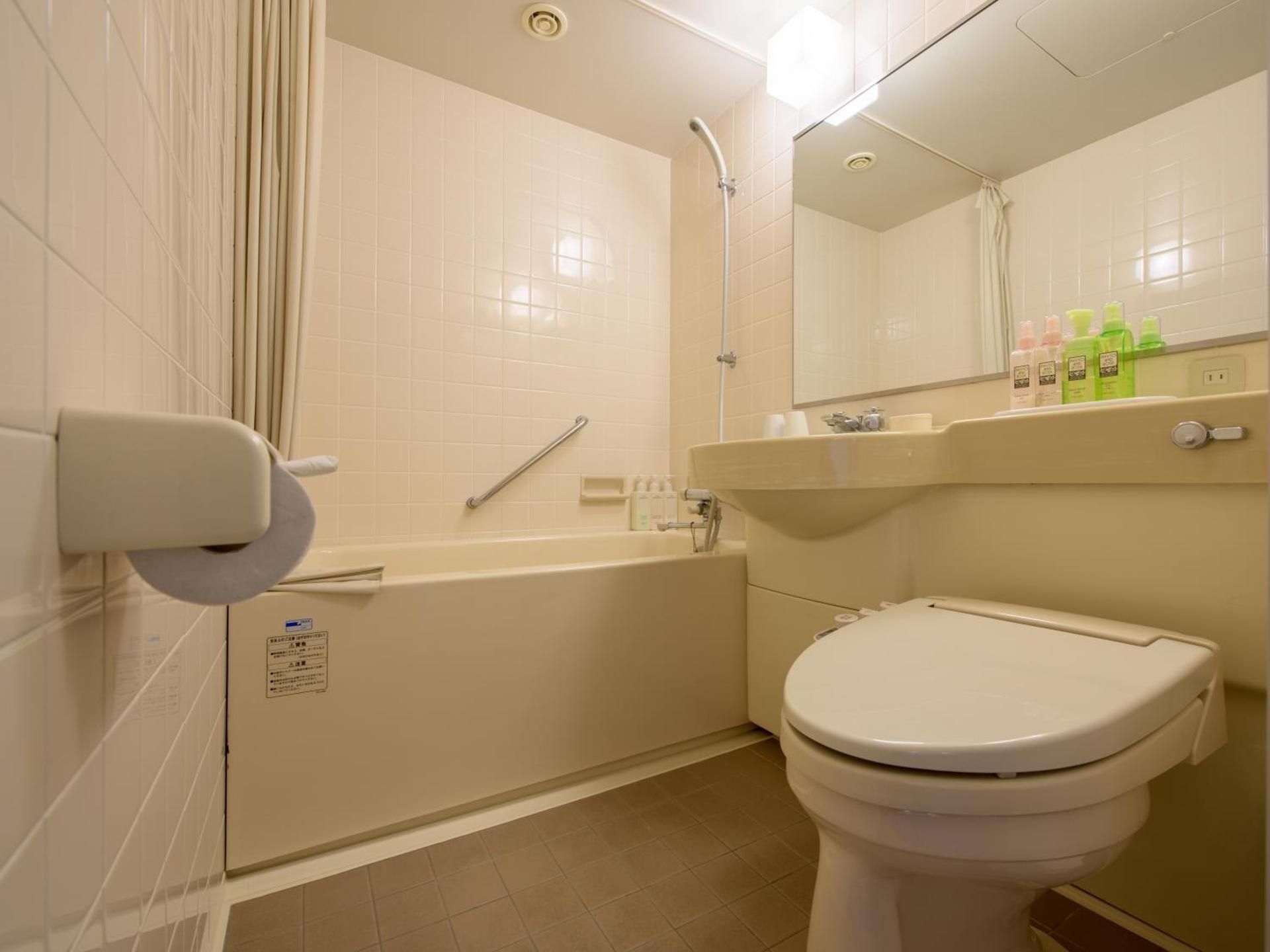 Mountain View Single Room