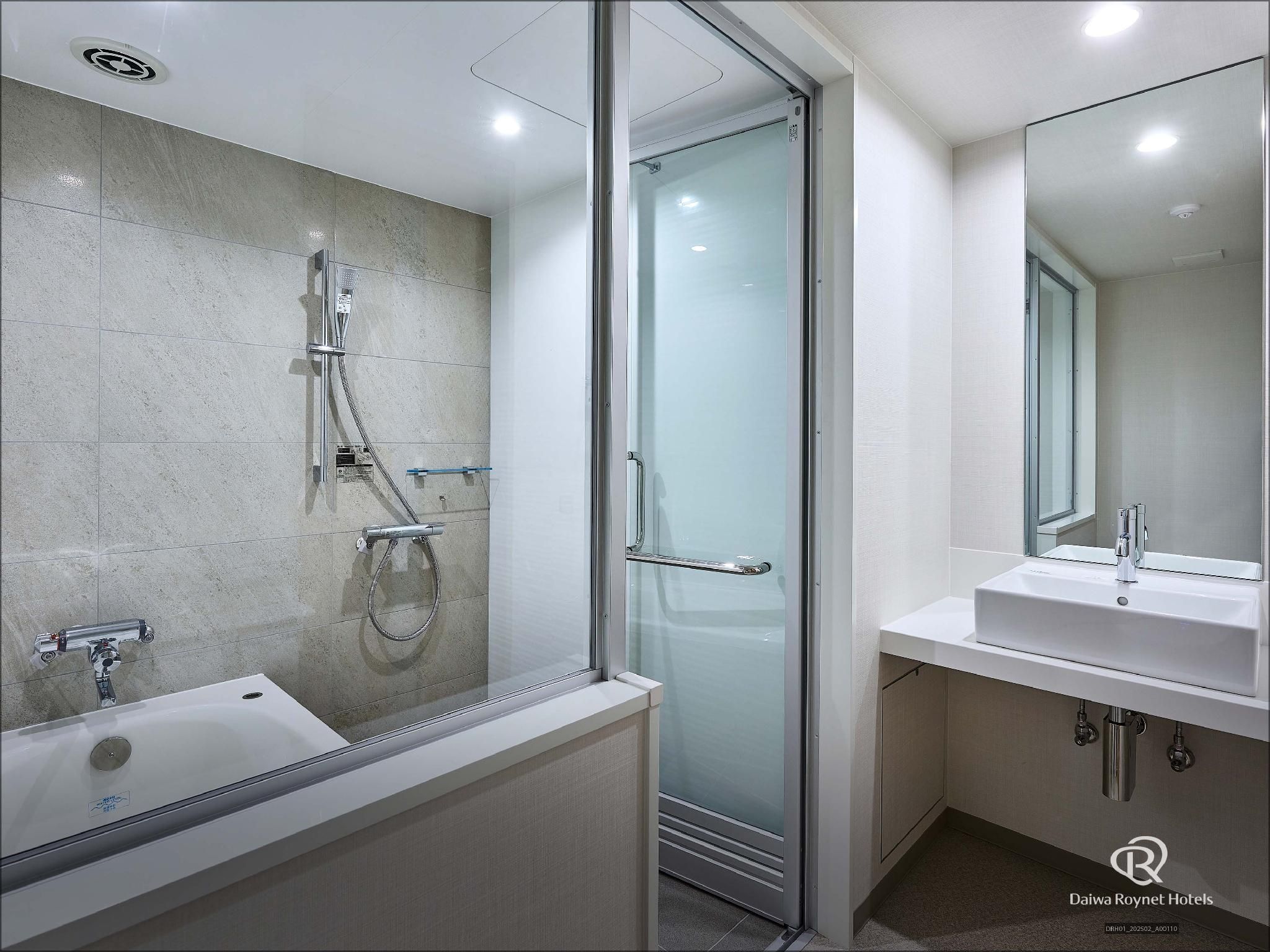 Superior Double with Separate Bath and Toilet for 2 People - Non-Smoking