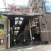 大阪長居港湾客房