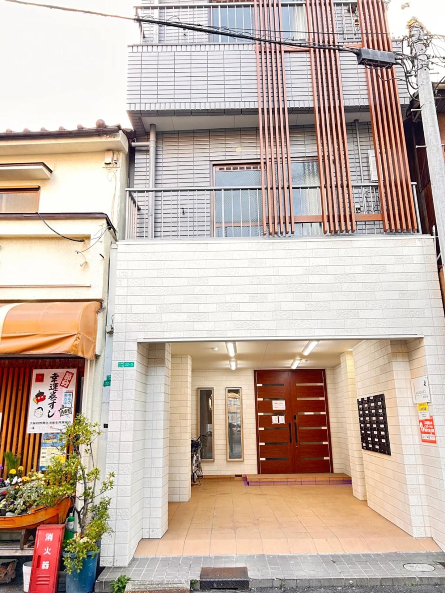 快客居と便利居