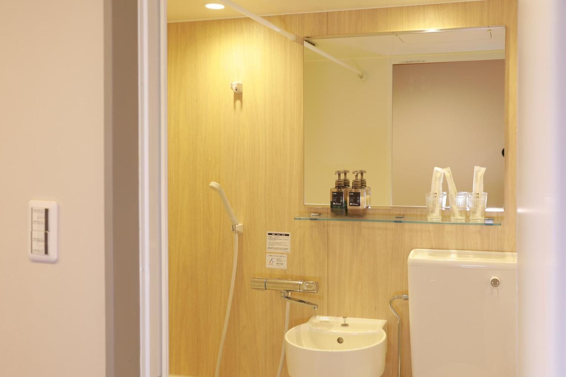 Triple Room with Bath