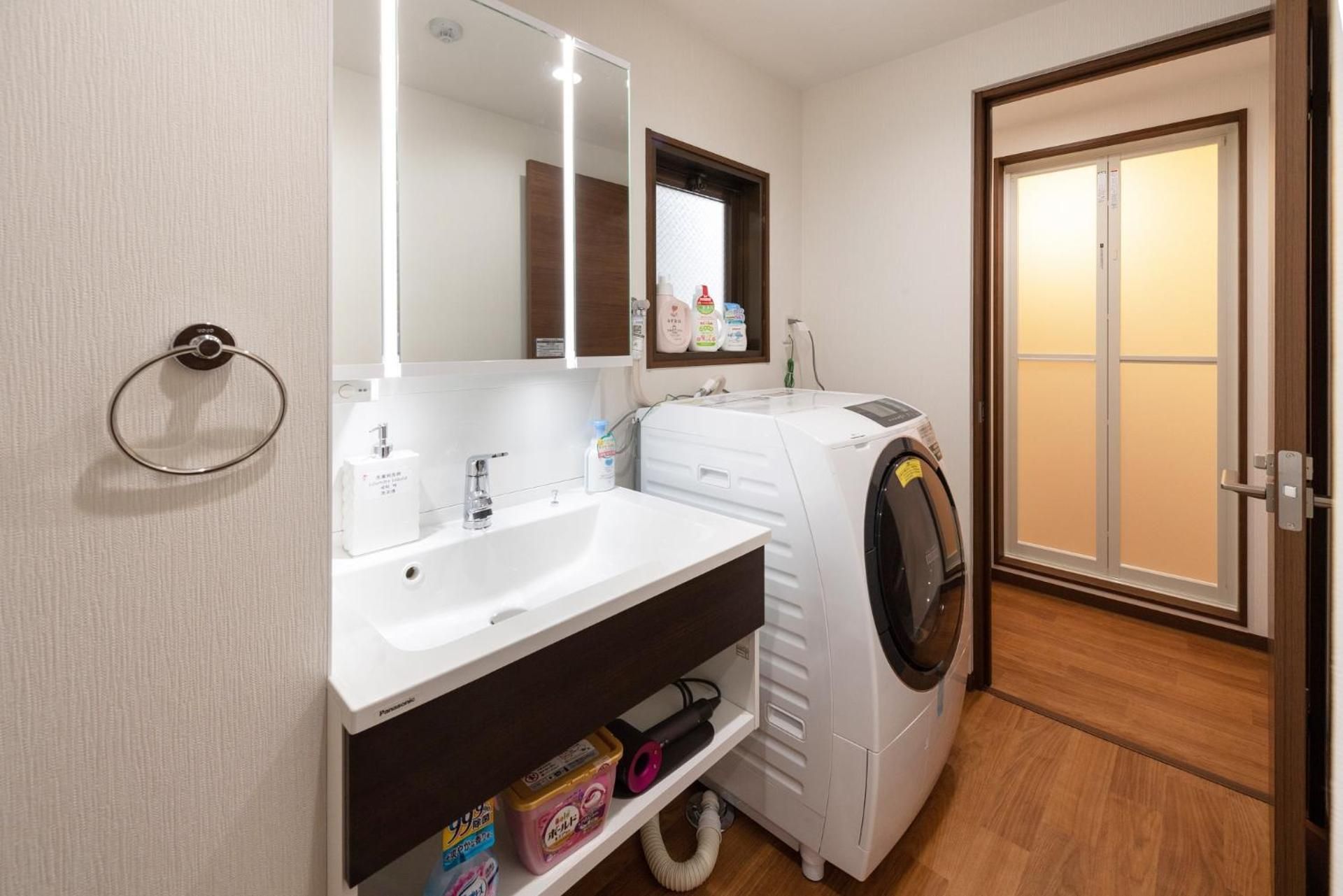 One-Bedroom Apartment with Balcony
