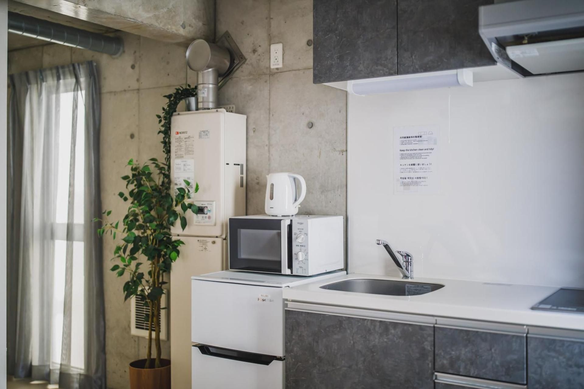 One-Bedroom Premium Apartment