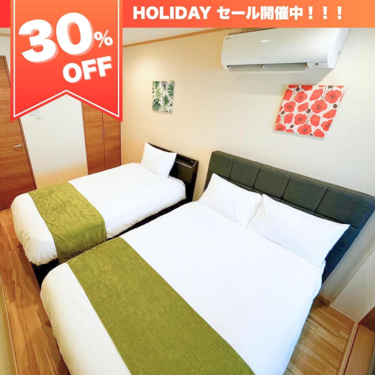 Two-Bedroom Apartment