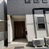 Nishikujo 1-16-18 - Vacation STAY 06745v