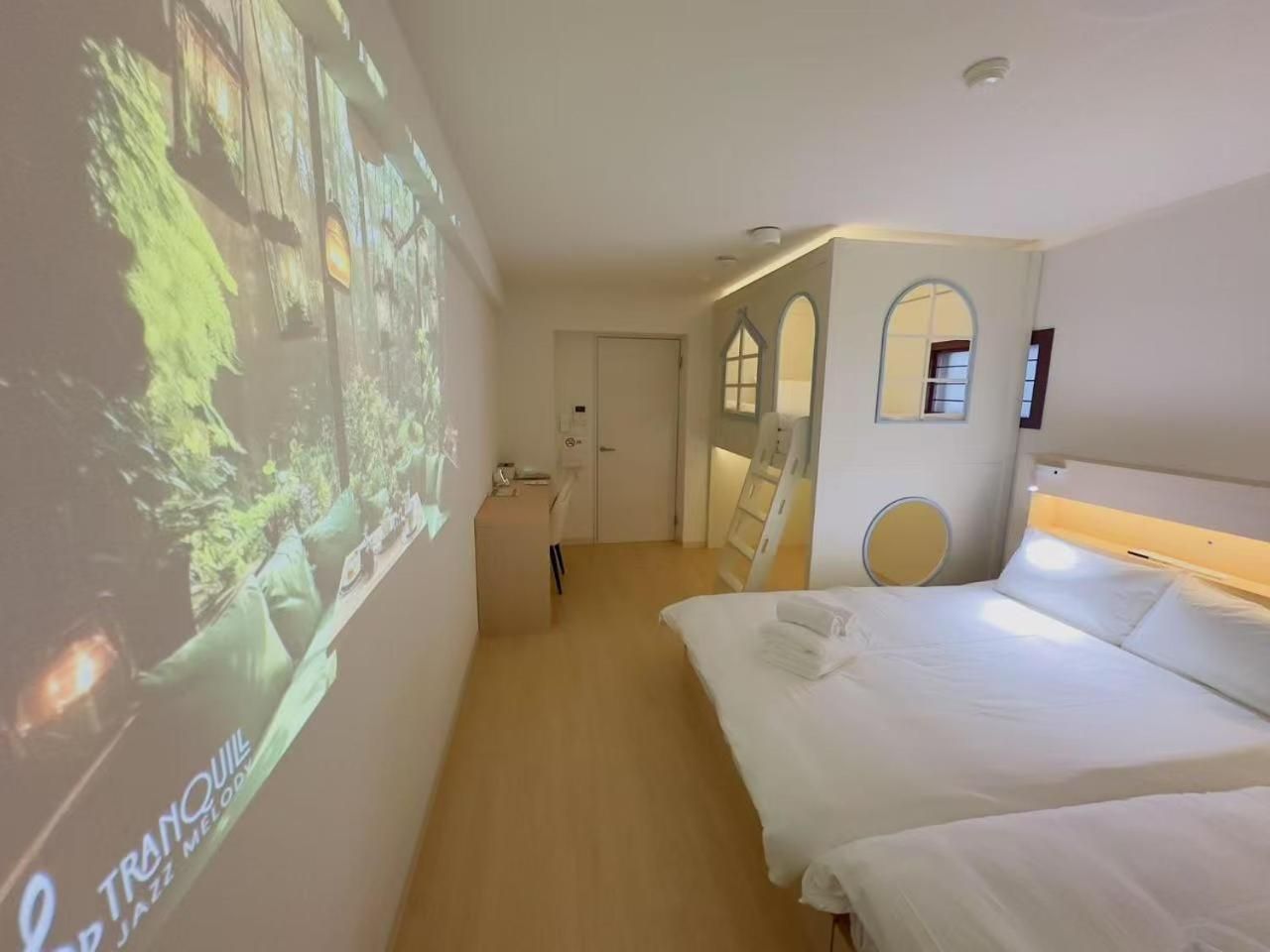 Superior Family Room