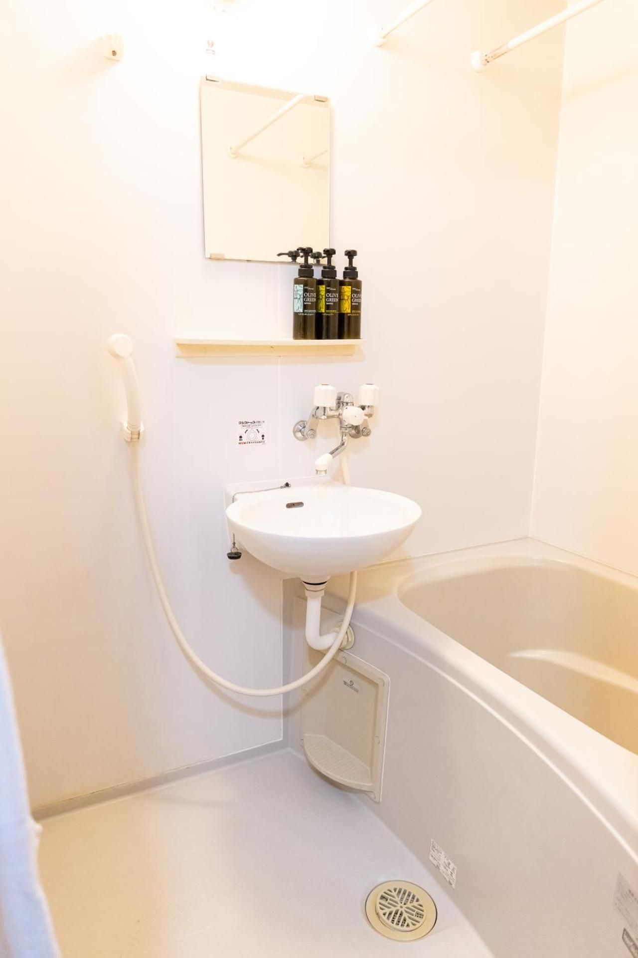 One-Bedroom Premier Apartment