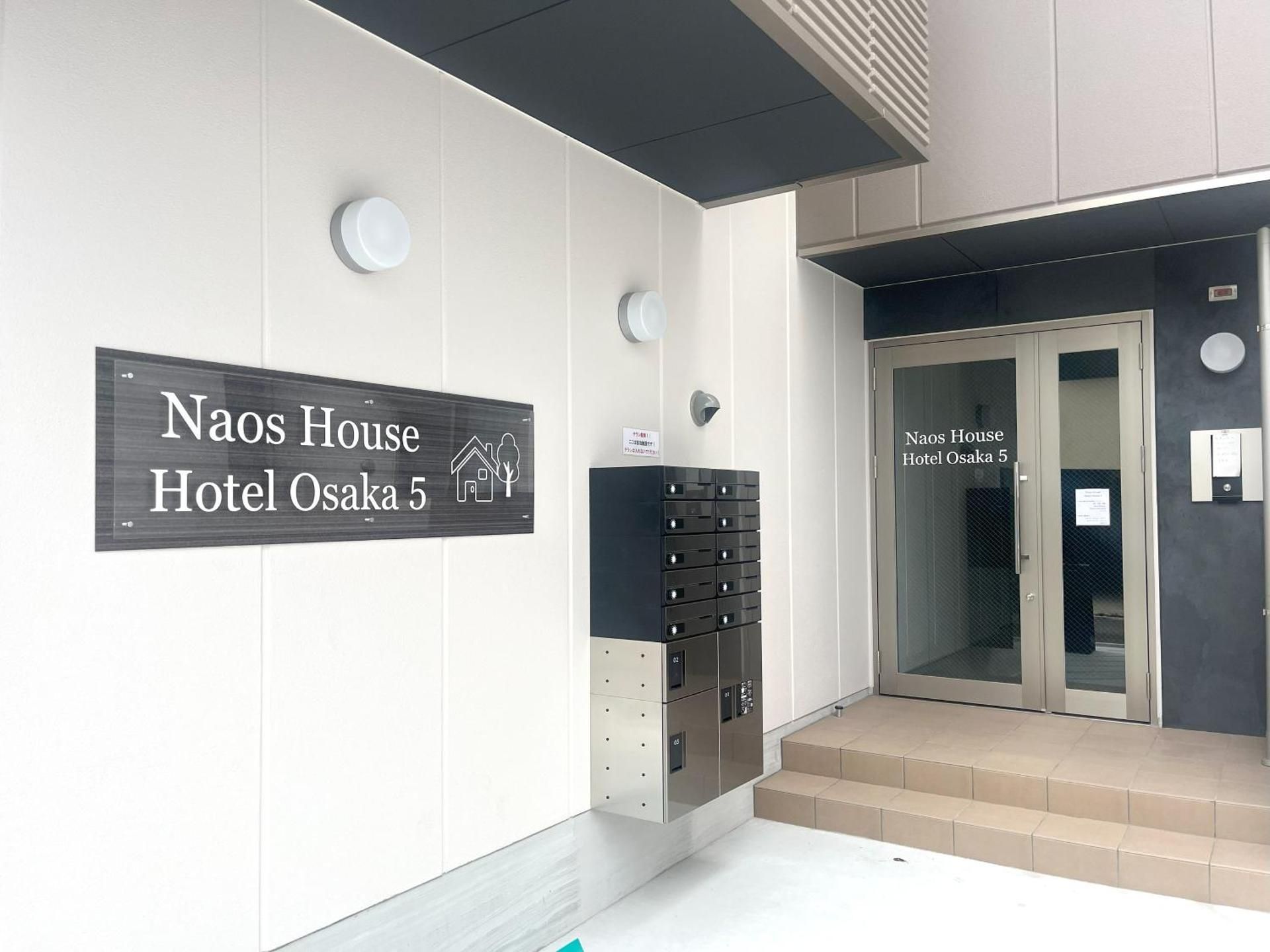Naos House Hotel Osaka 5 -新築施設