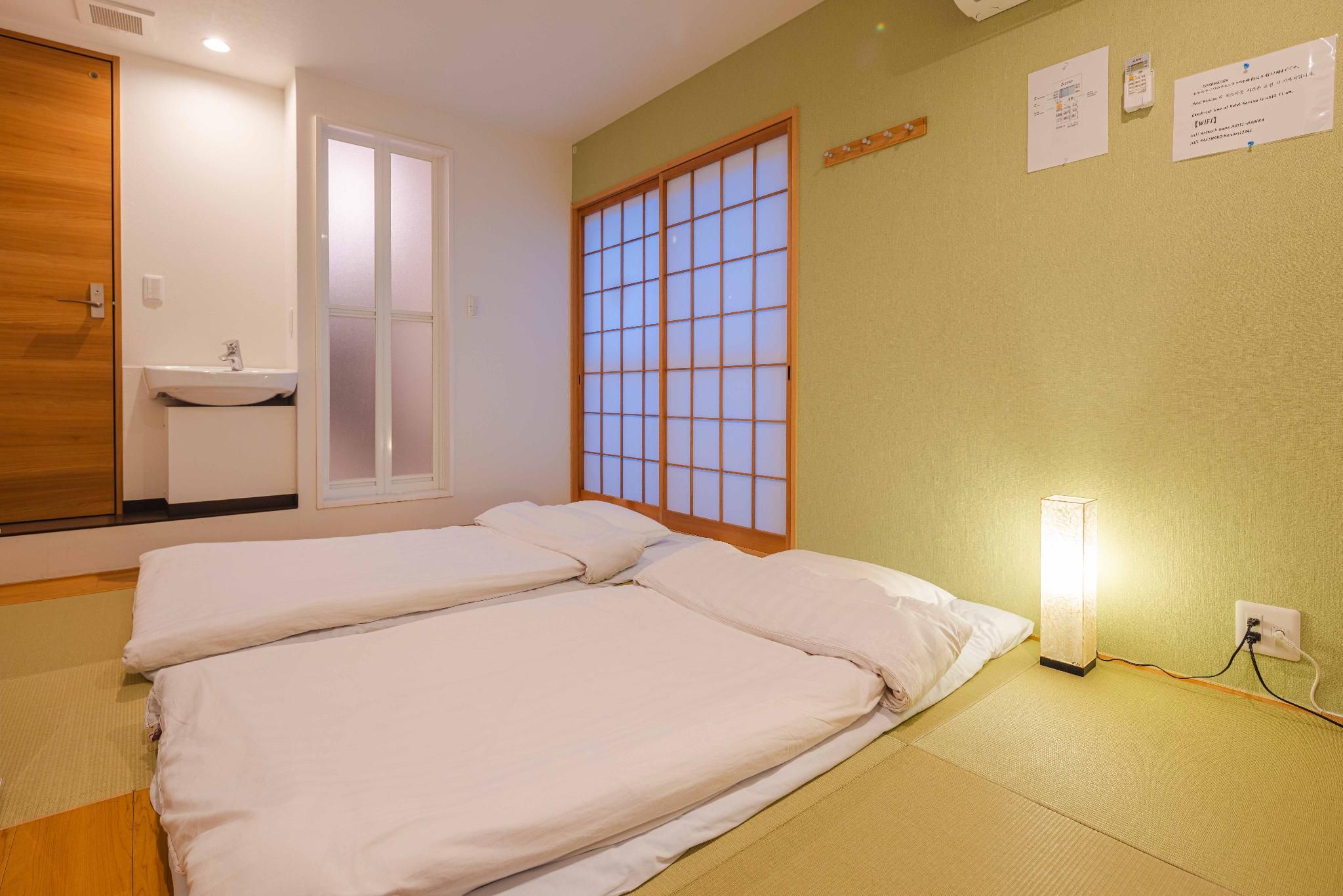Japanese Style Room for 2 People