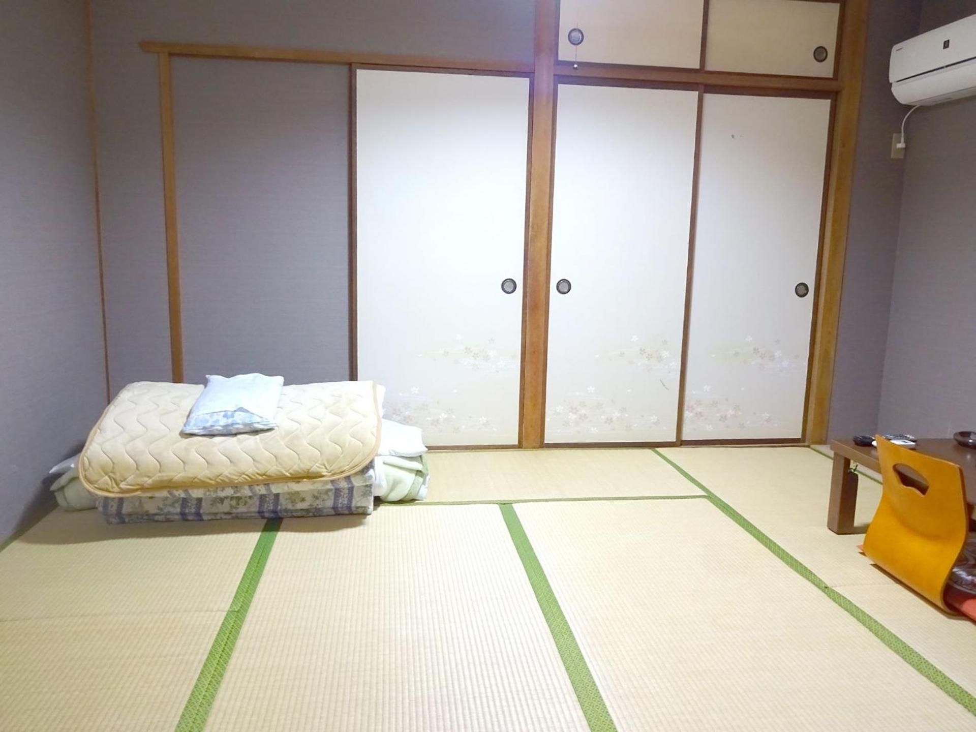 Studio