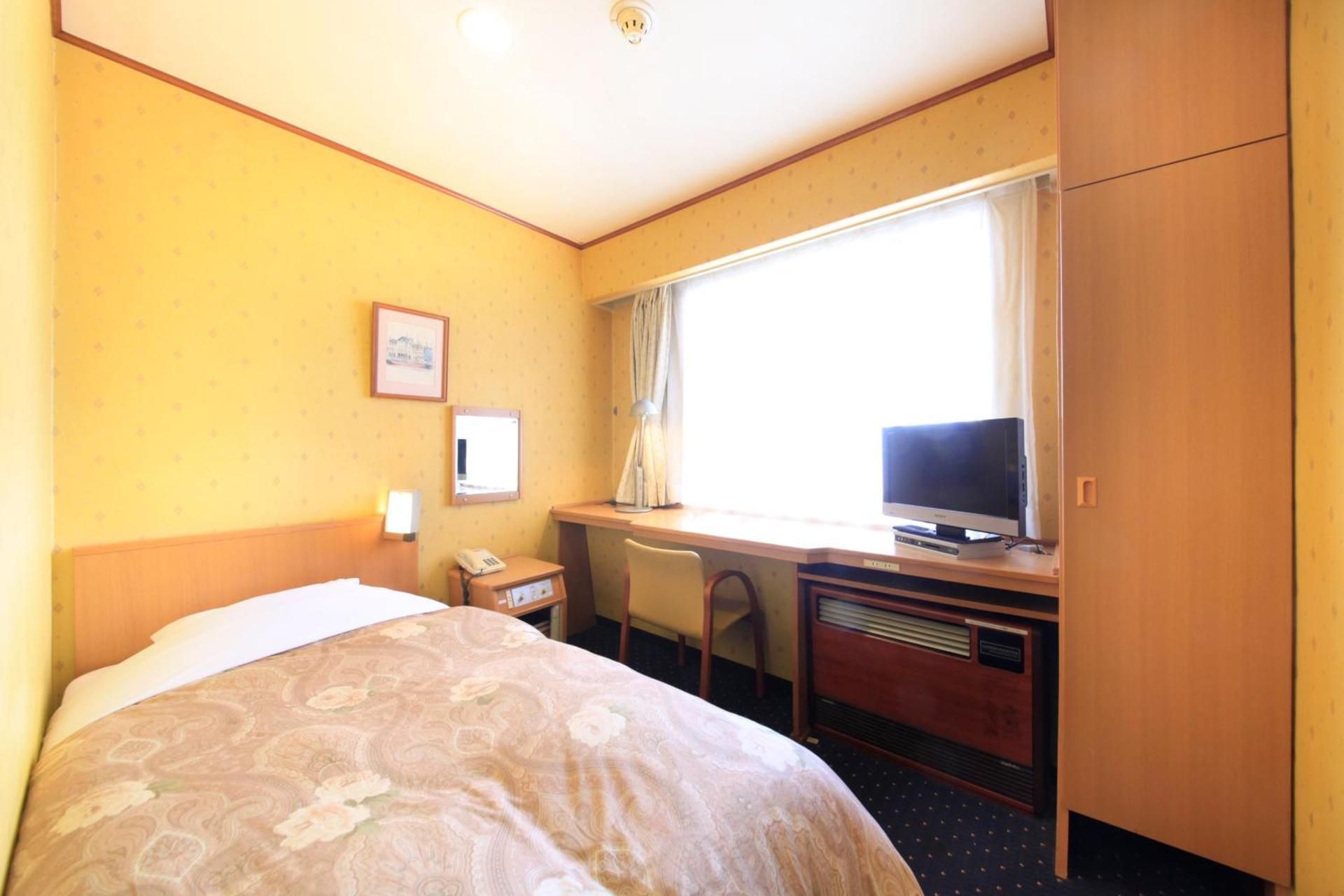 room selected at check in - smoking