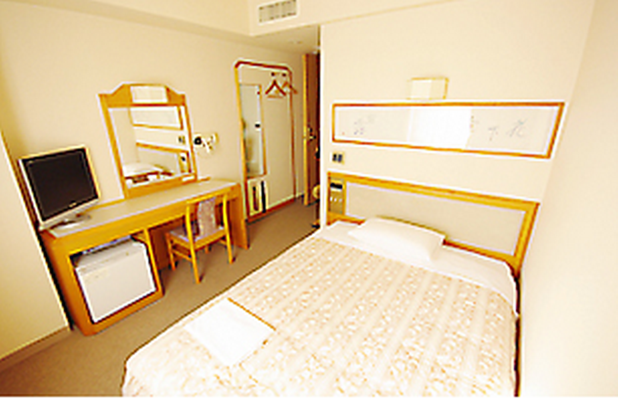Single Room - Non-Smoking