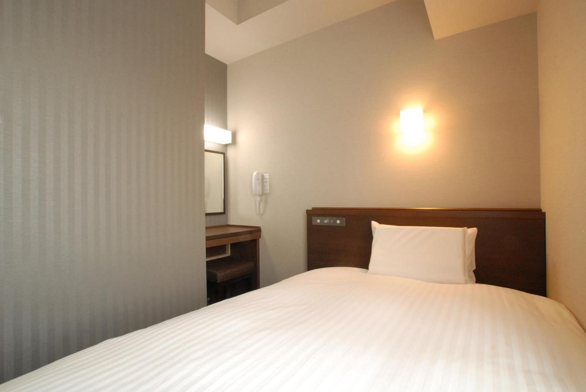 Single Room - Non-Smoking