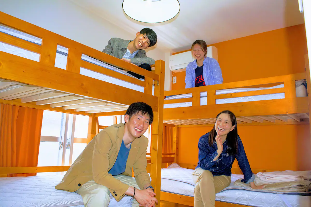 Holiday House