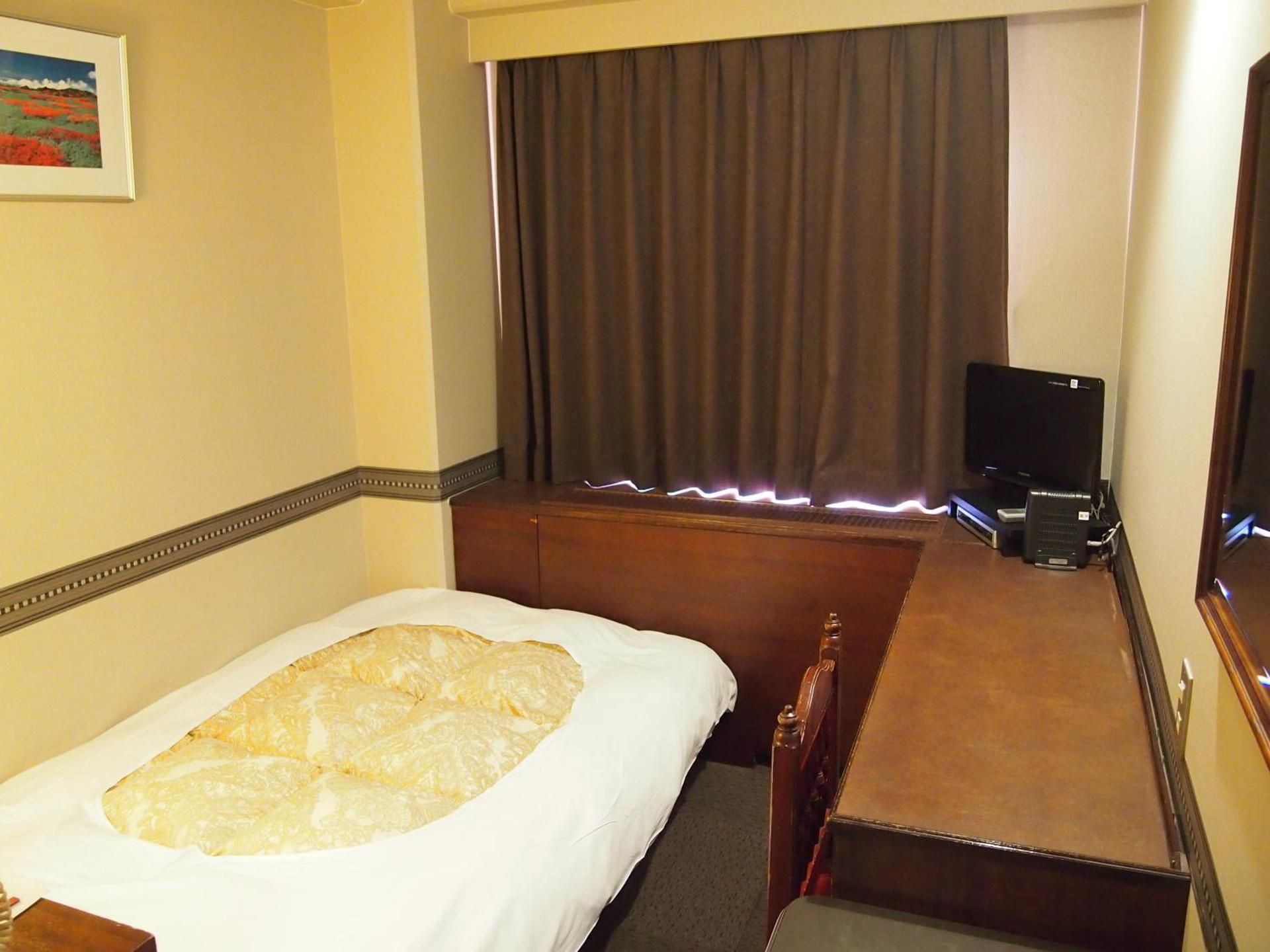 Double Room - Smoking