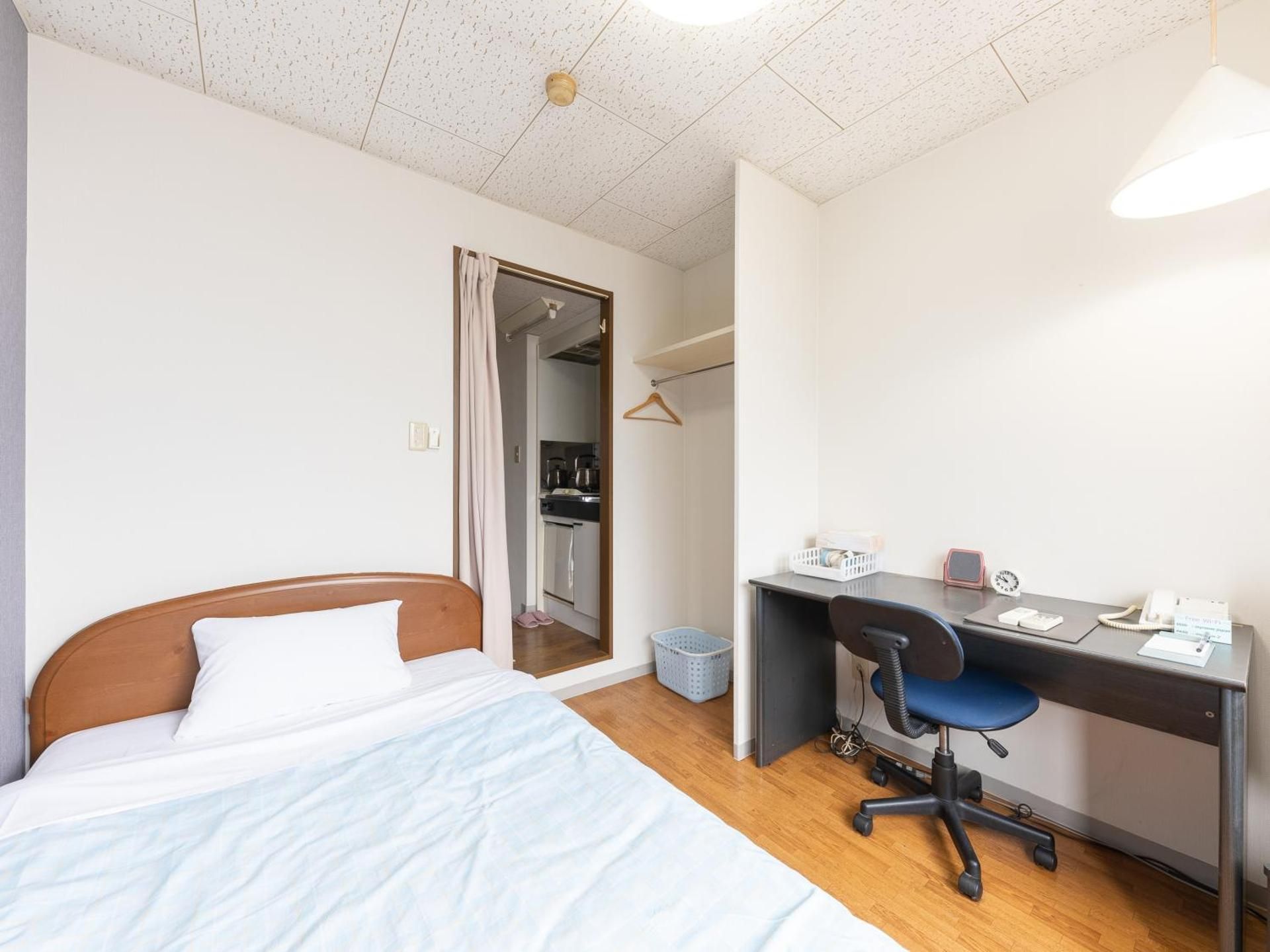 Single Room - Smoking
