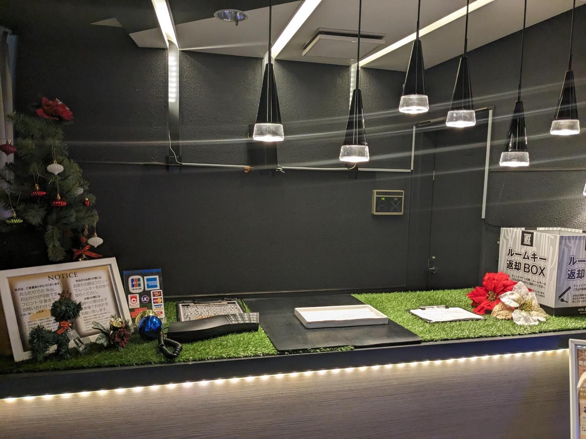 ホテルミュゼ愛子Hotel MUSEE Ayashi