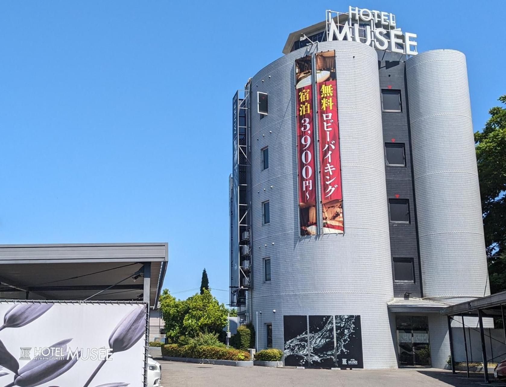 ホテルミュゼ愛子Hotel MUSEE Ayashi