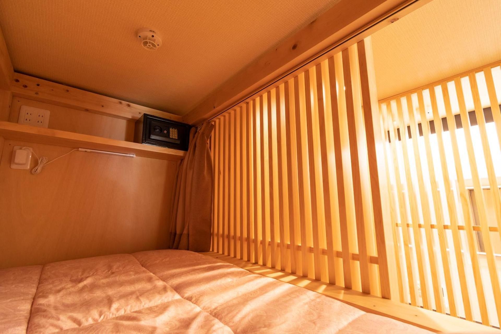Dormitory
