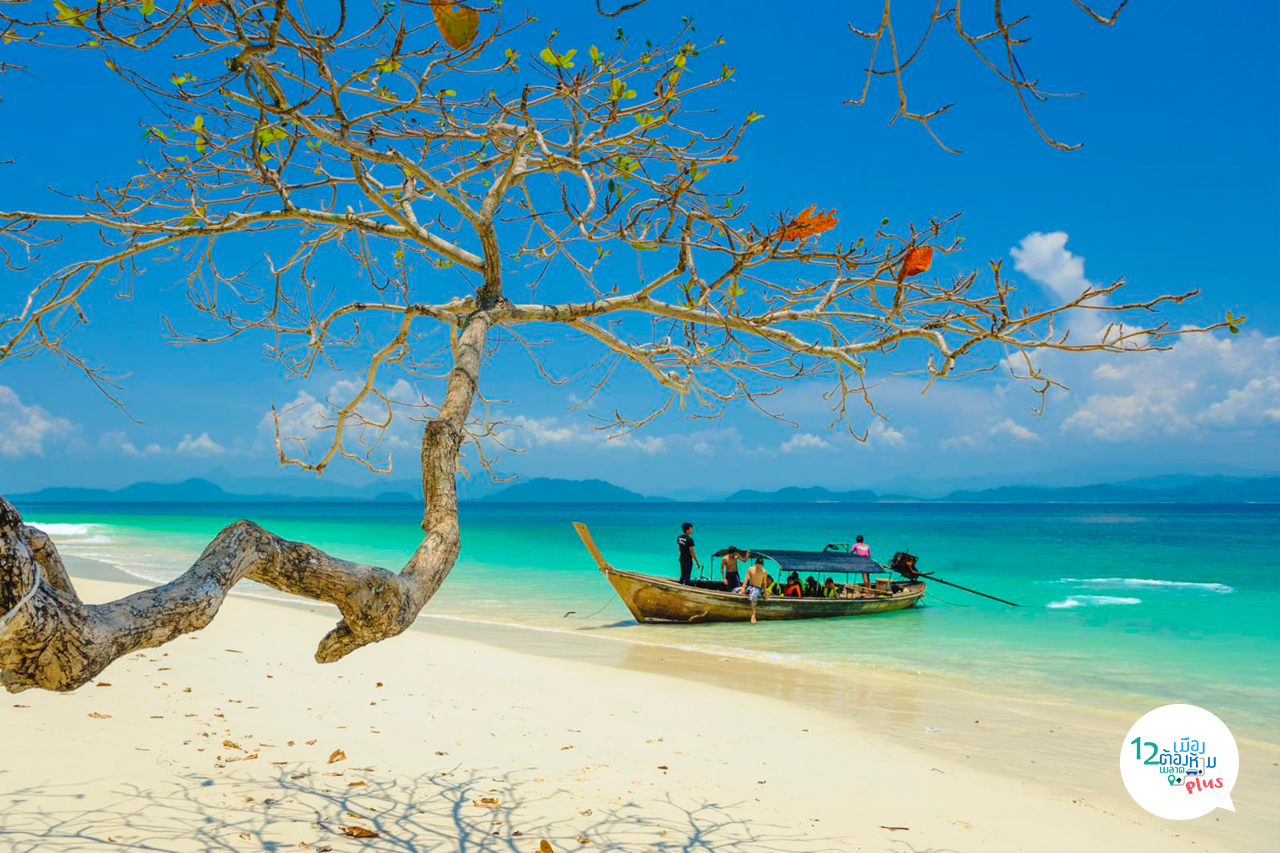 Petch Ranong @Town Deluxe - King Bed 2