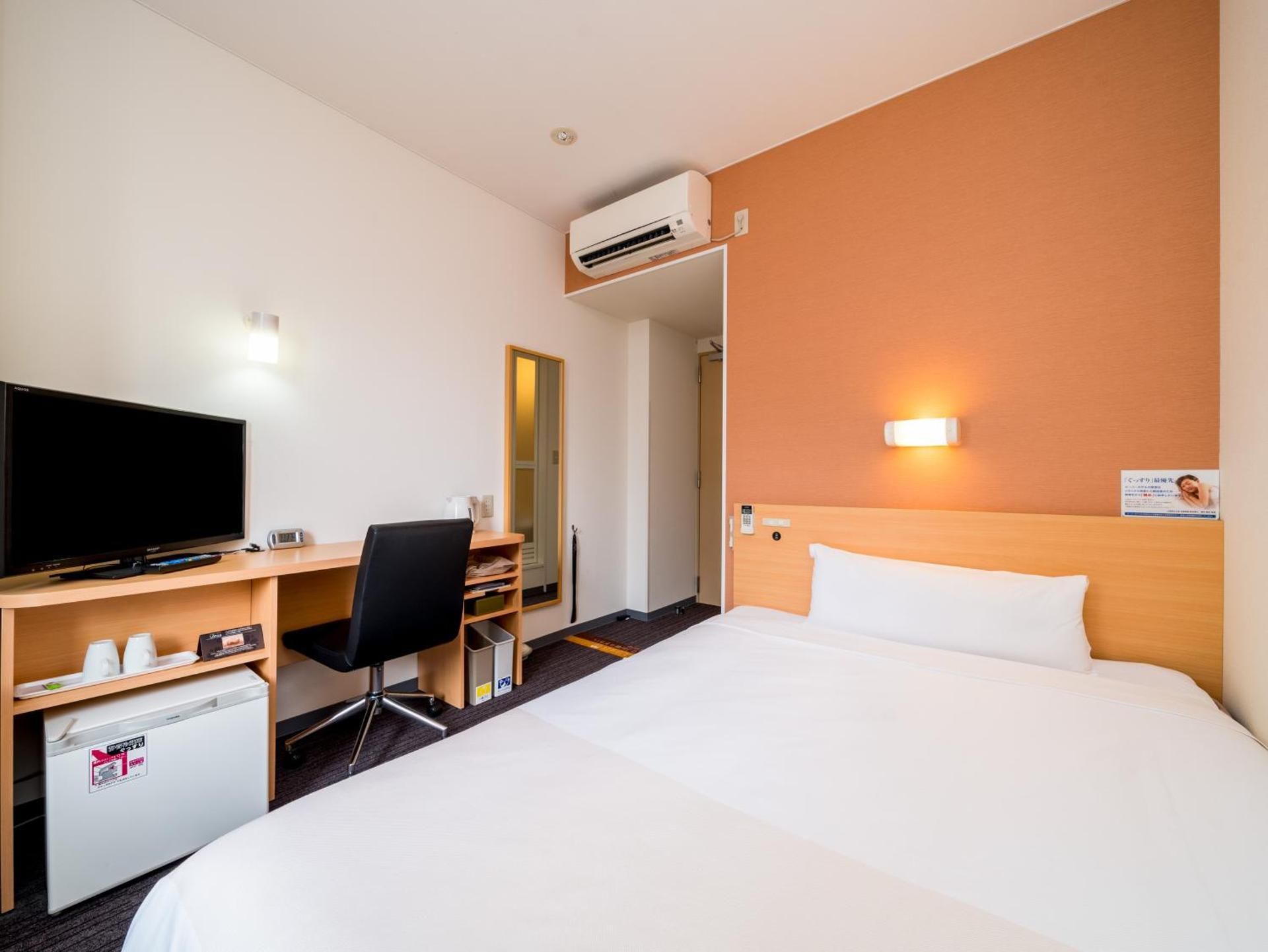 Double Room-Smoking