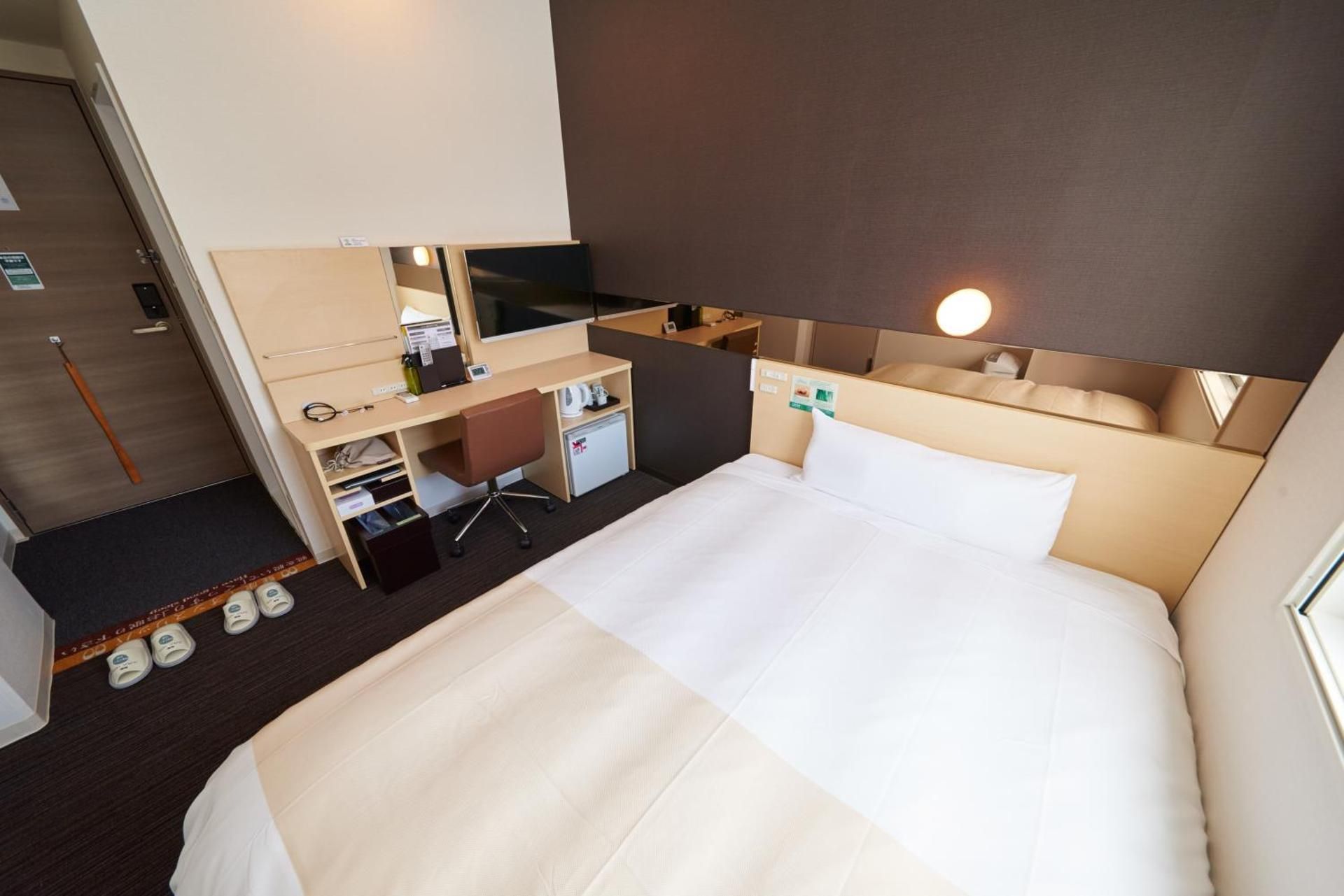 Double Room - Smoking