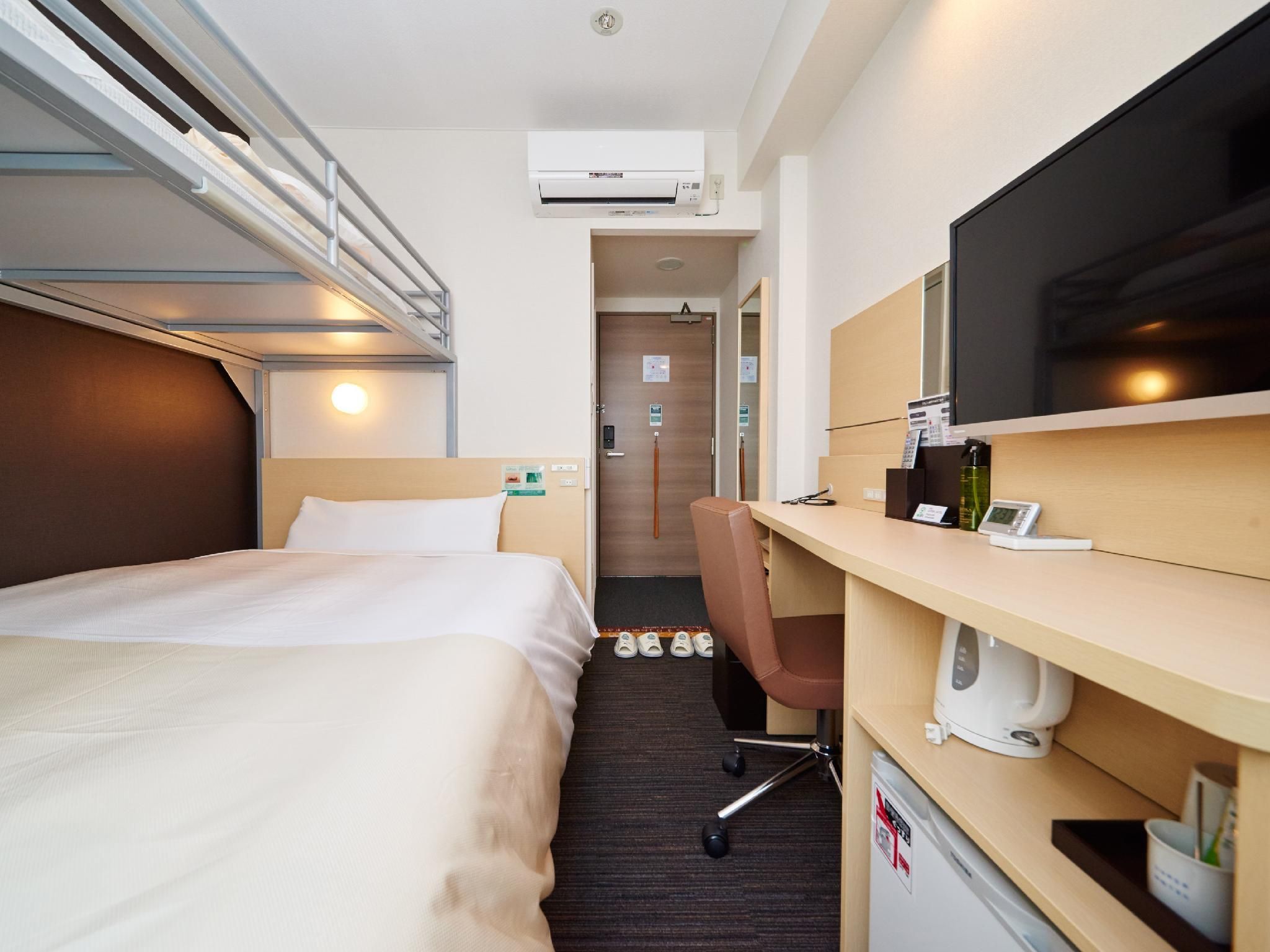 Smoking Room 2 beds