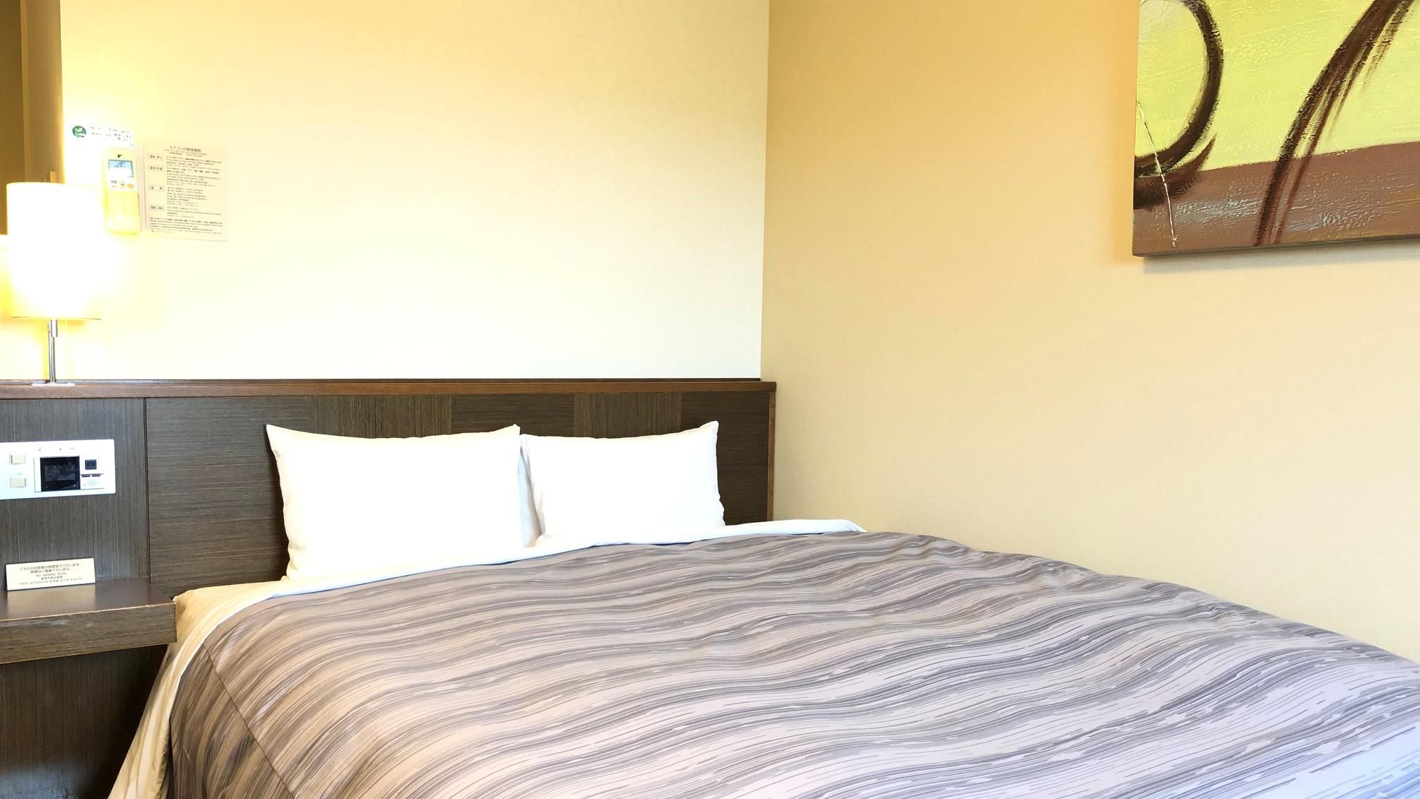 Double Room - Non Smoking