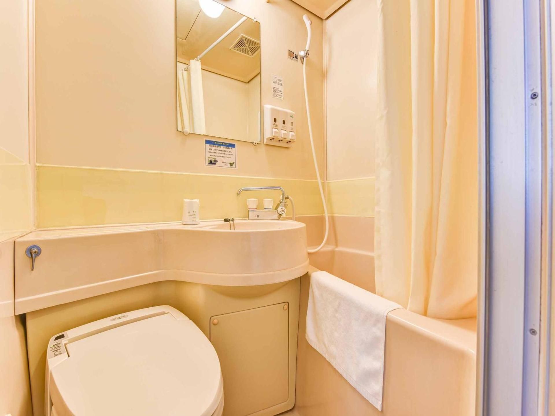 Japanese-Style Single Room Selected at Check-In