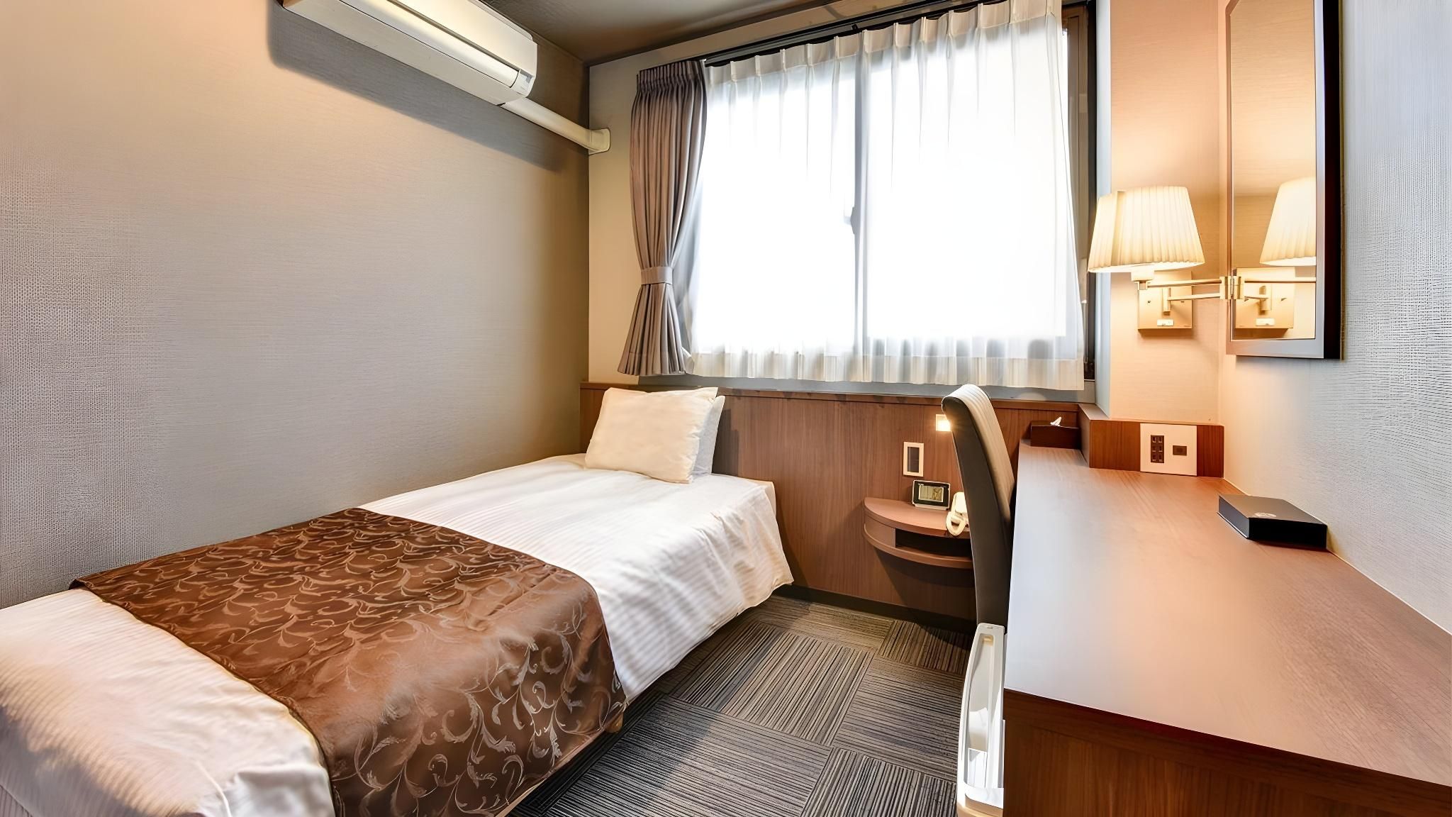 Single Room - Non-Smoking