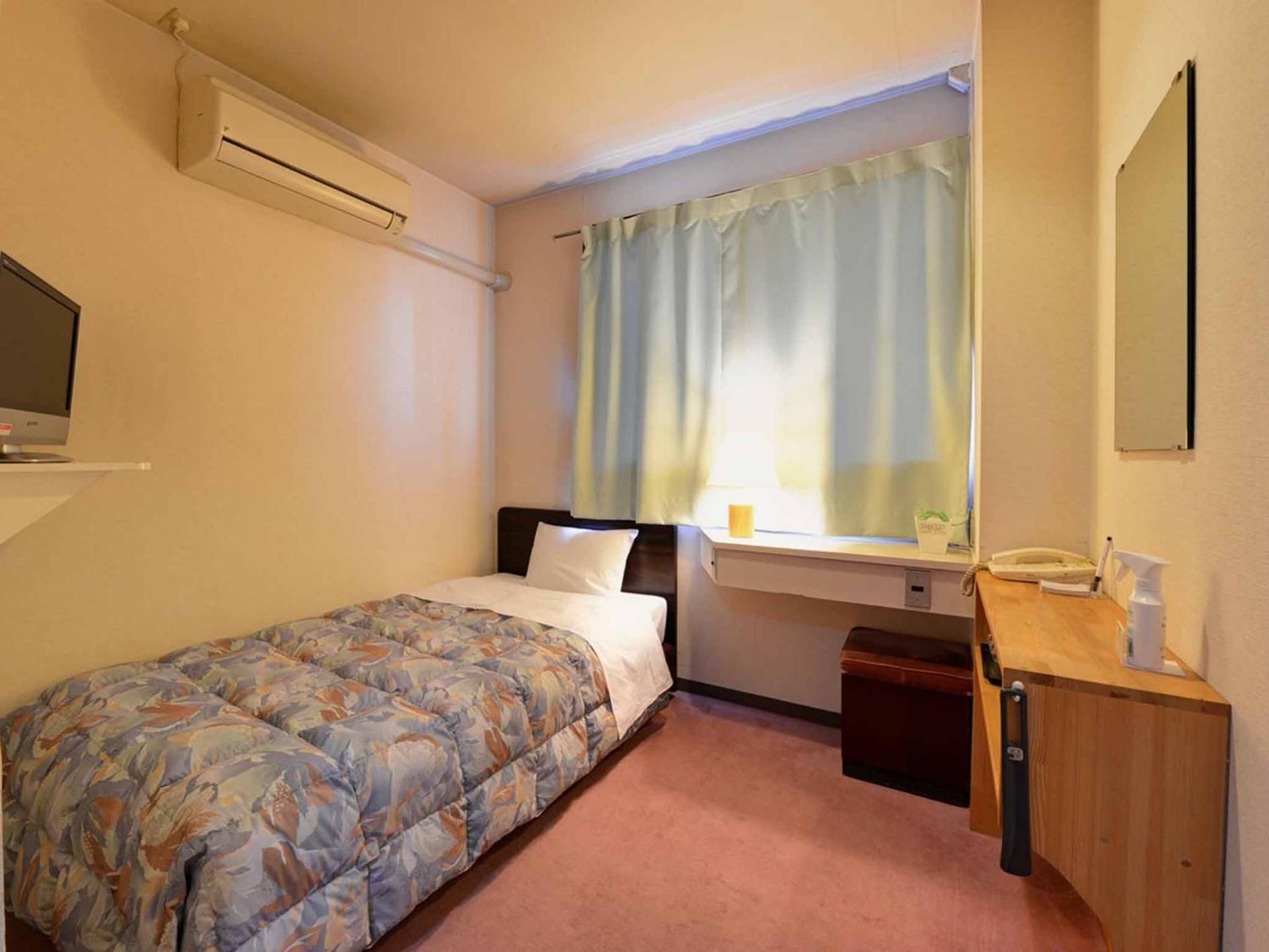 Single Room - Smoking
