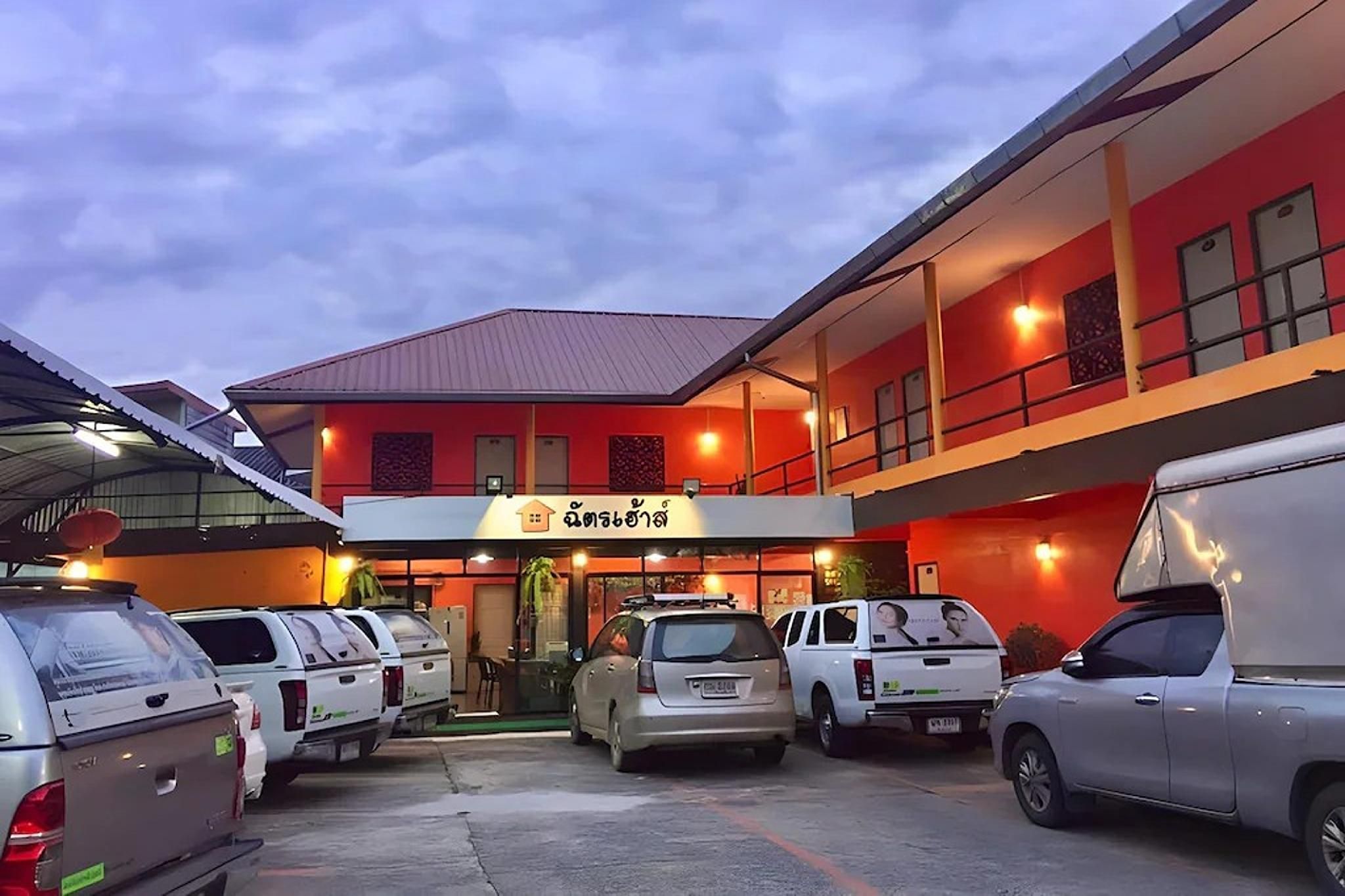 Chat House Chiang Rai