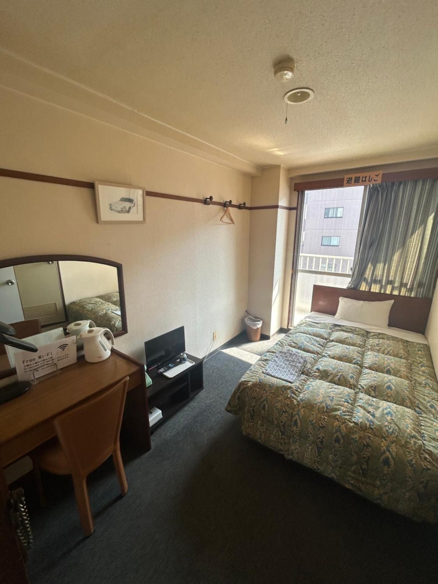 Budget Single Room