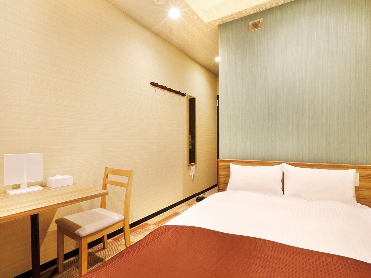 Double Room with Small Double Bed Plus - Non-Smoking
