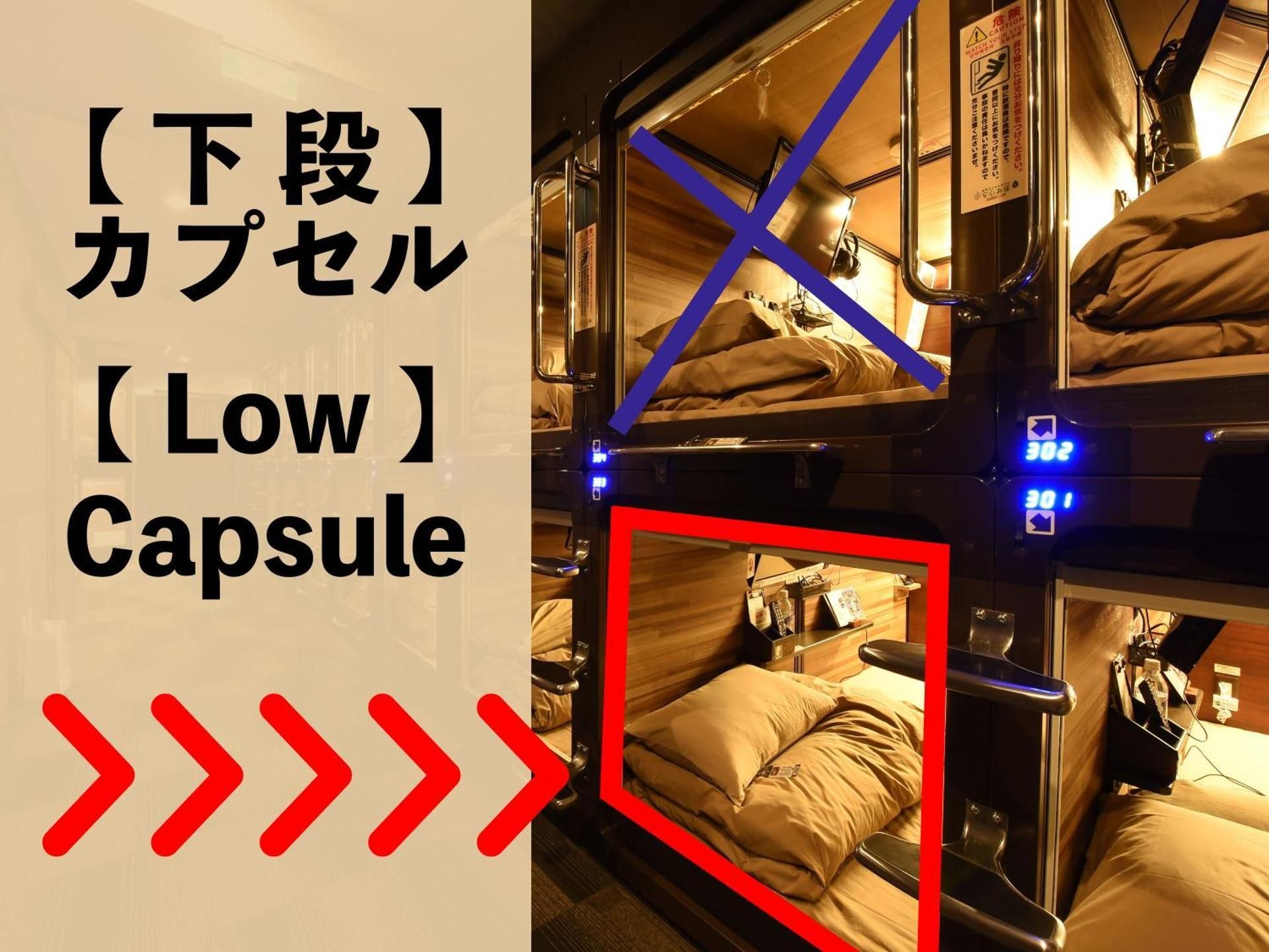 Male Dormitory Room