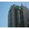R&B Hotel Nagoya Nishiki - Vacation STAY 15170v