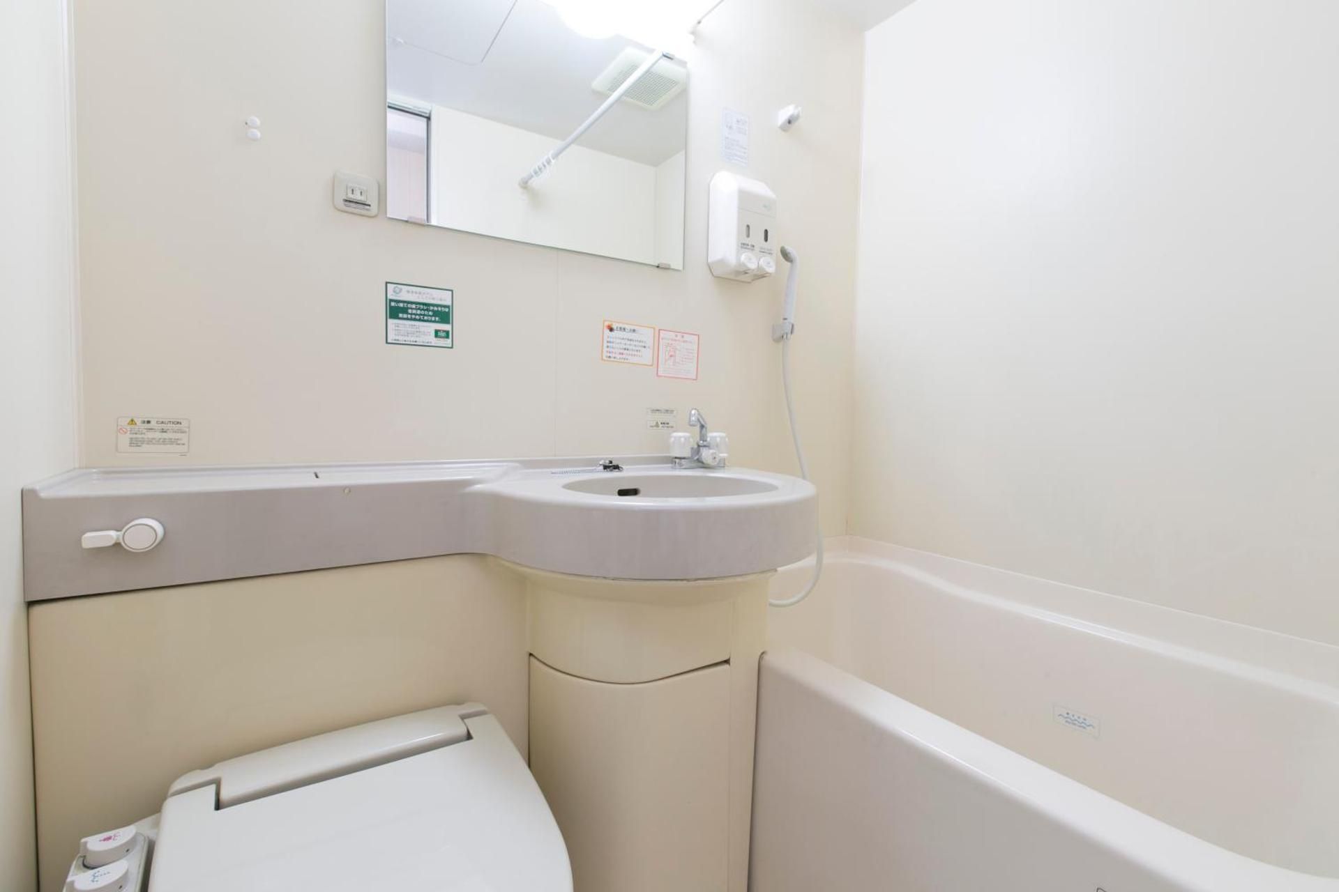 R&B Hotel Nagoya-Nishiki Small Double Non-Smoking 3