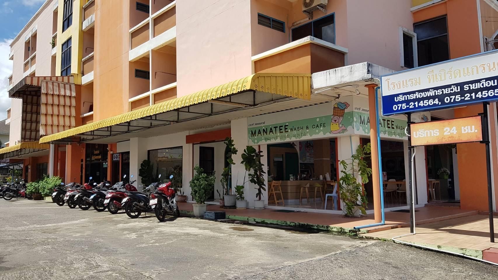 surrounding environment