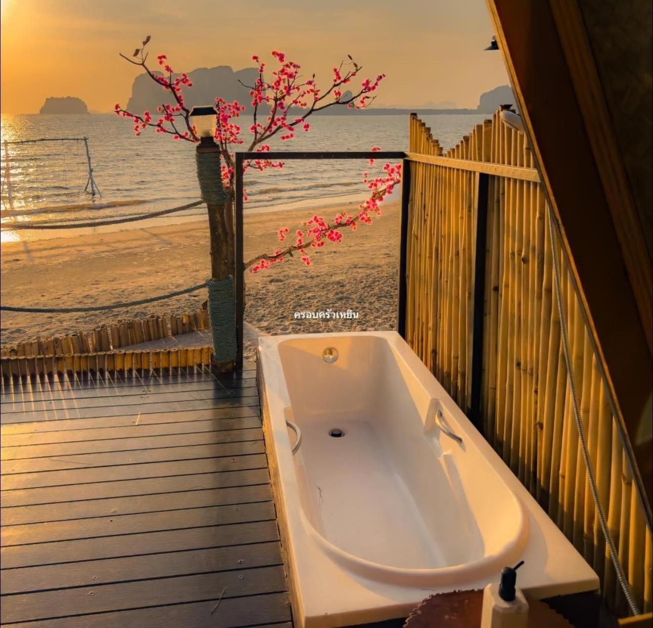 Villa with Sea View