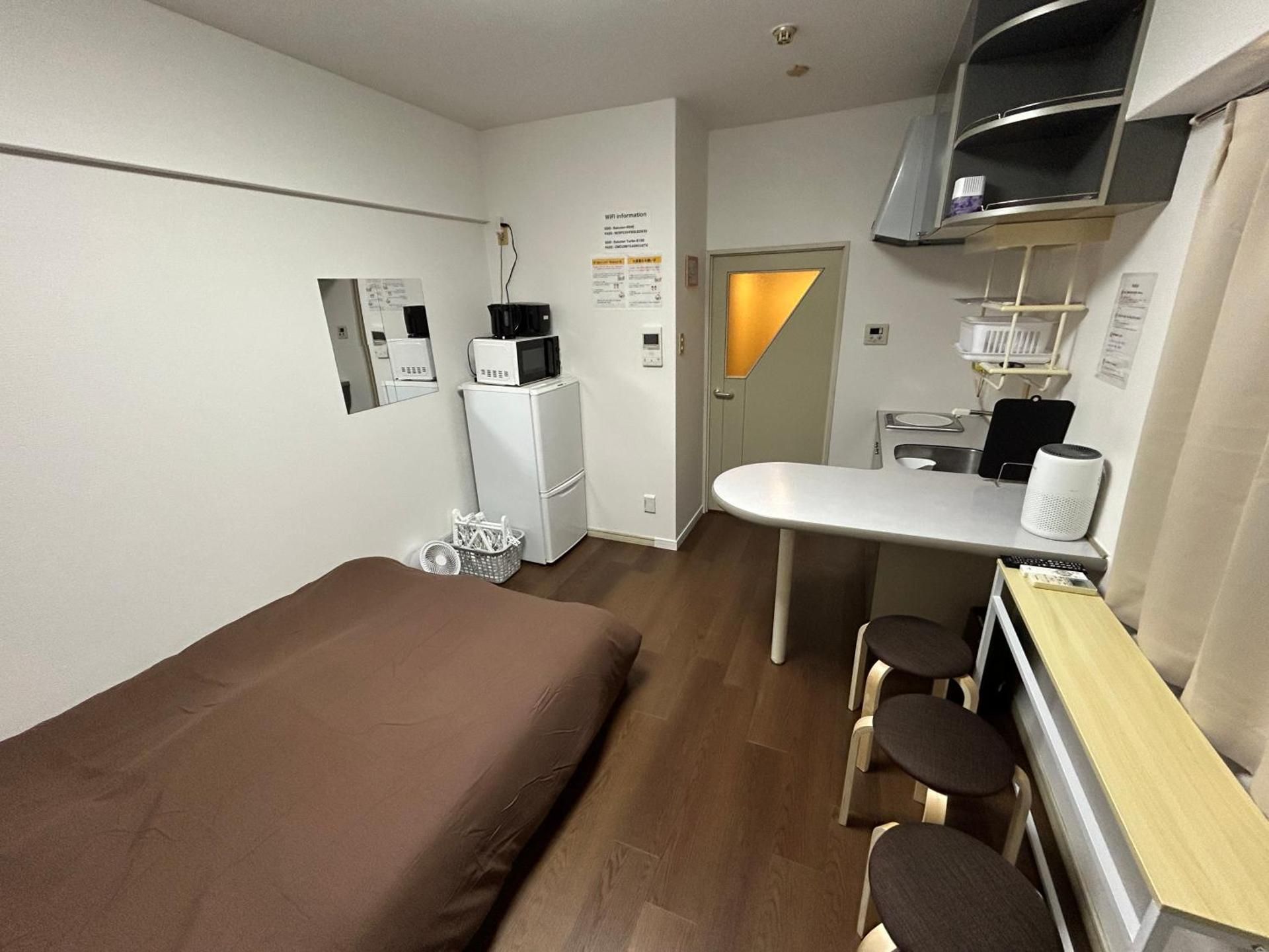 One-Bedroom Apartment