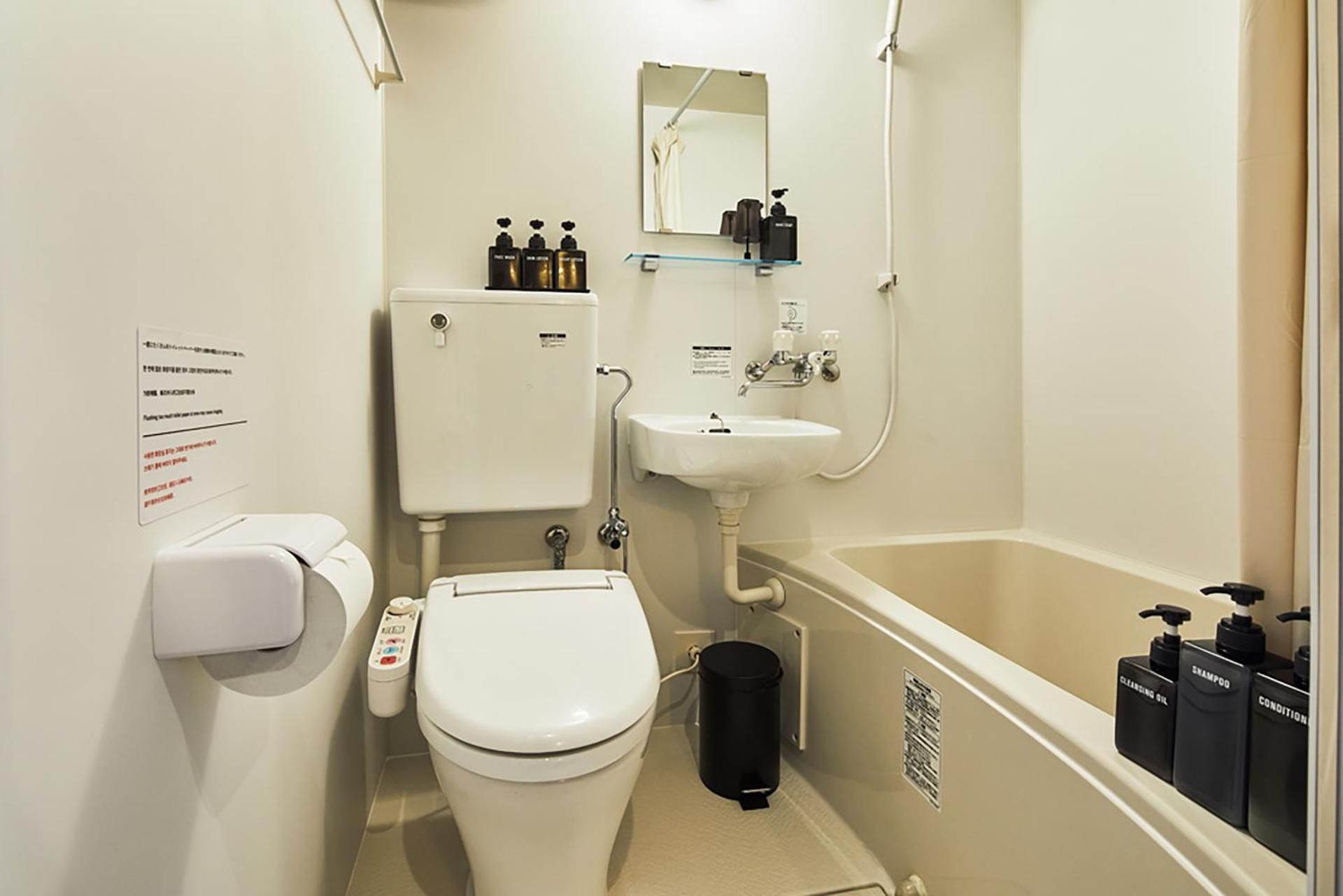 Economy Double Room