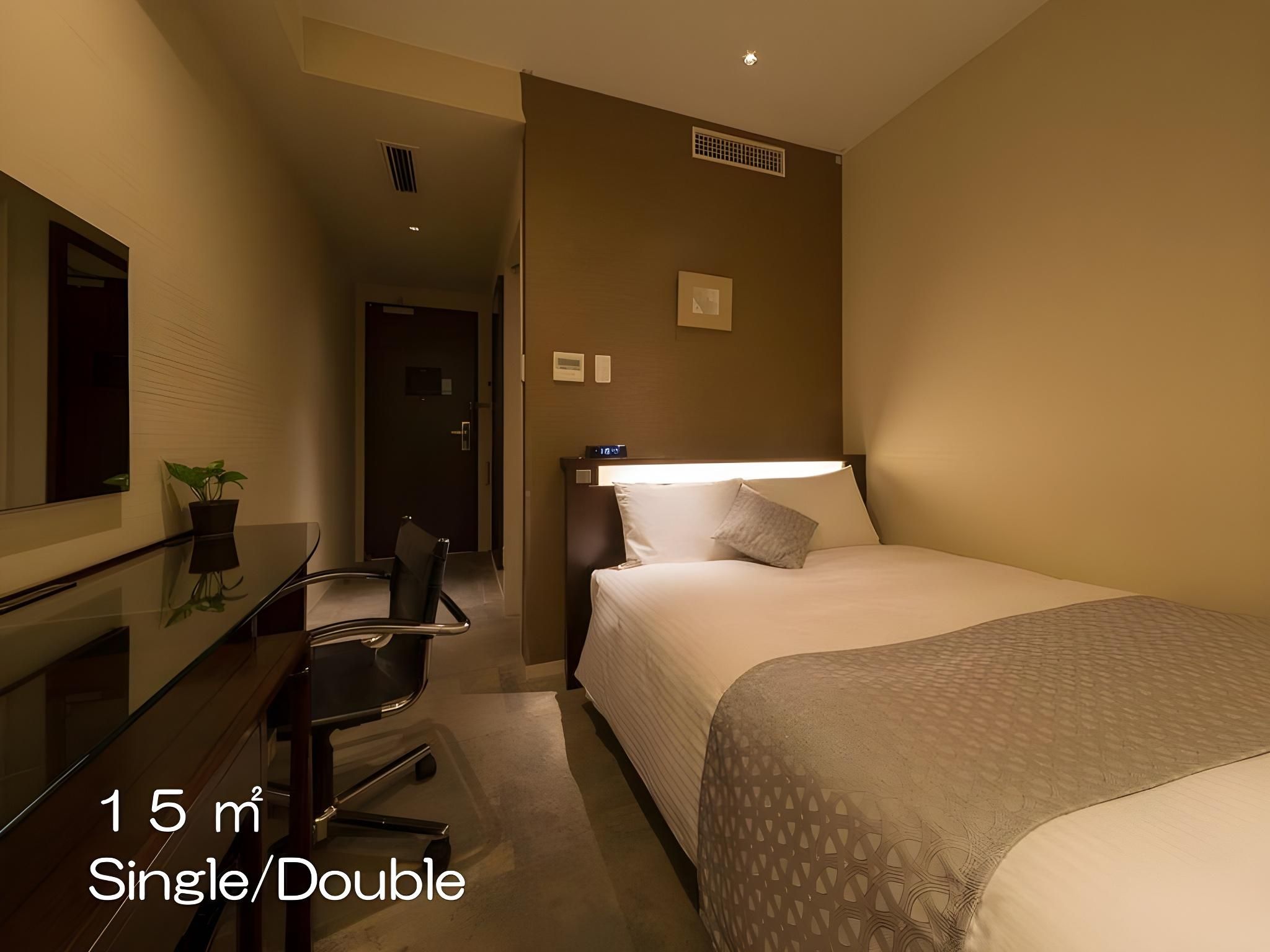 Double Room - Non-Smoking