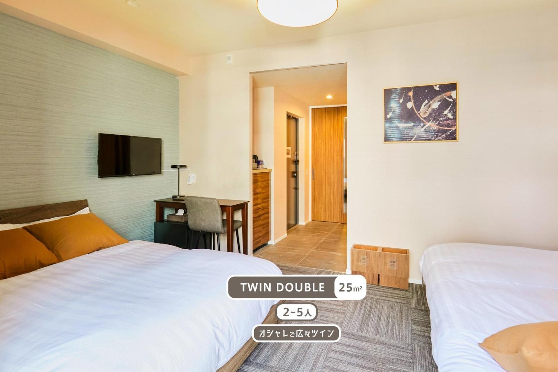 Twin Room with Bathroom