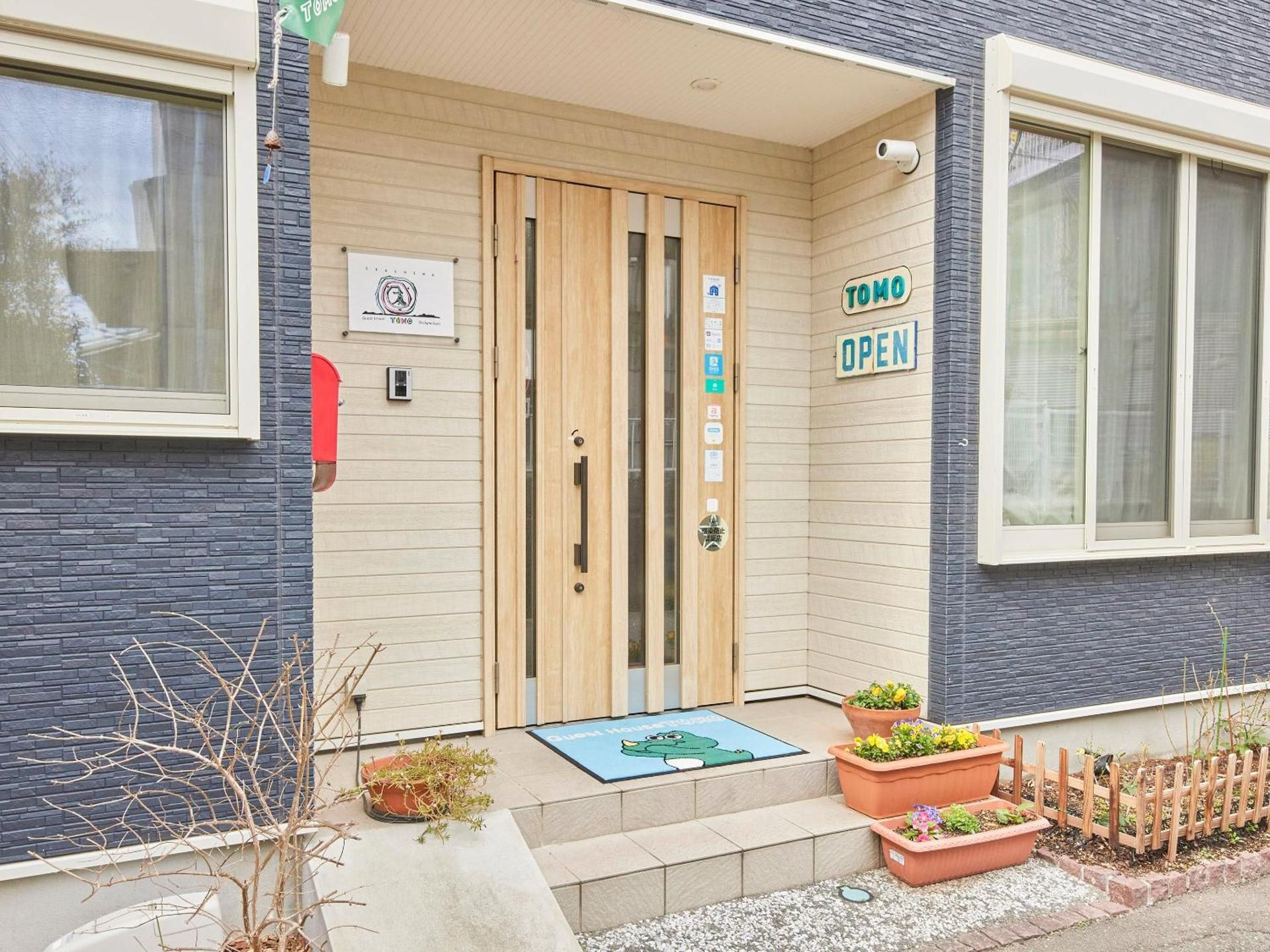 Itoshima guesthouse TOMO