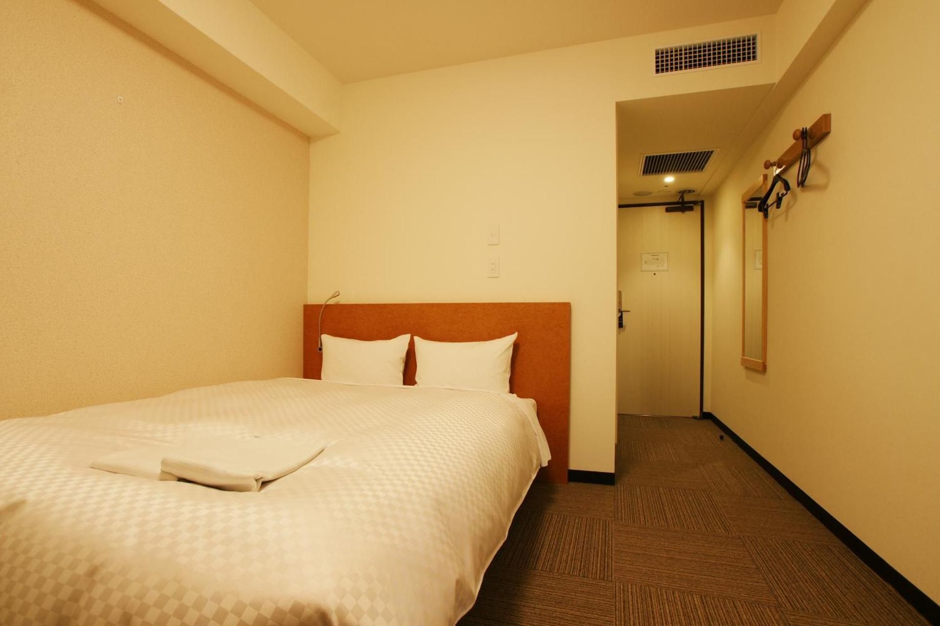 Double Room Non-Smoking