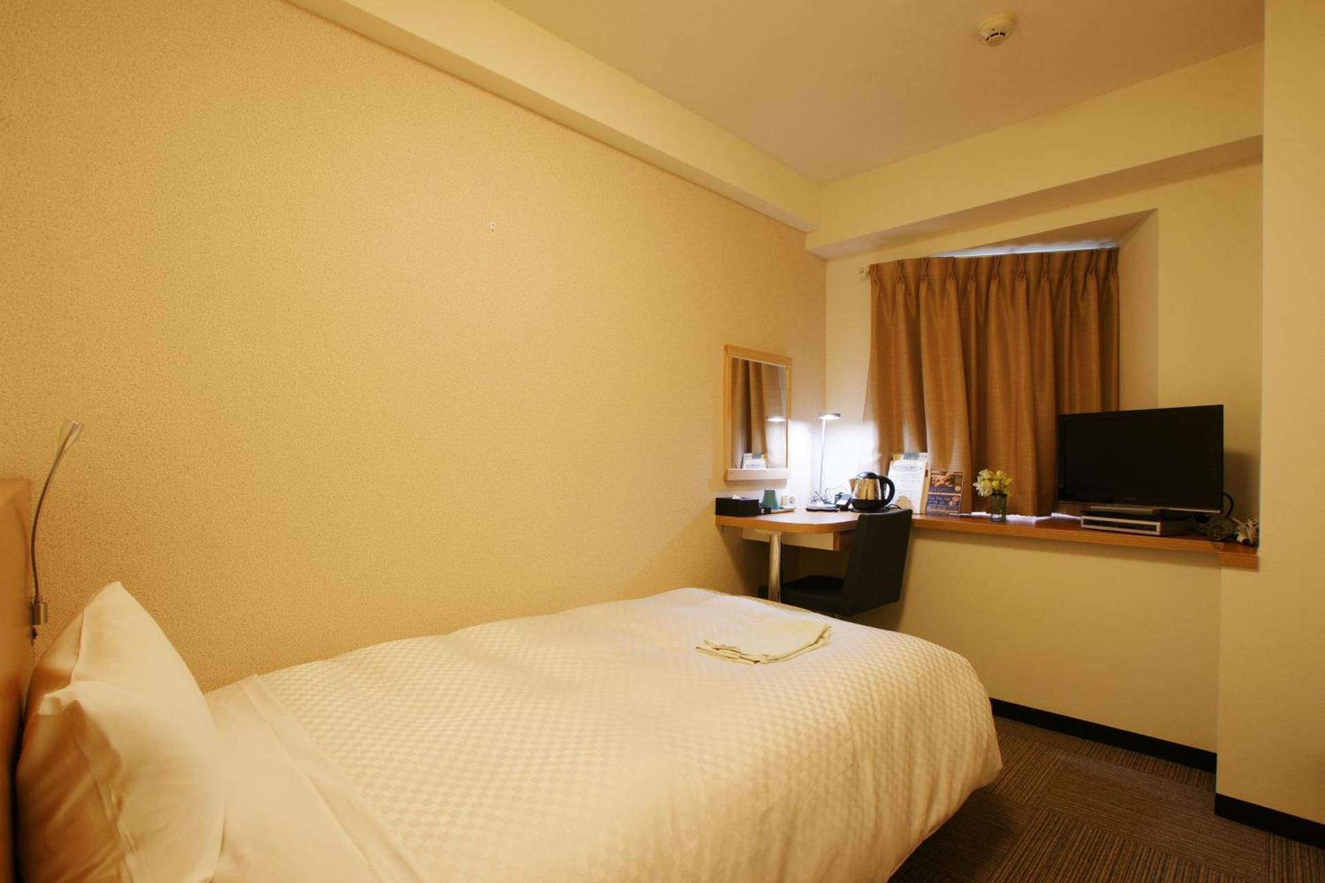 Single Room Non-Smoking