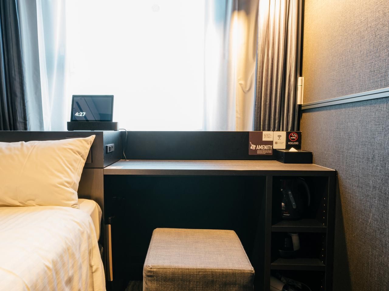 Double Room - Non Smoking