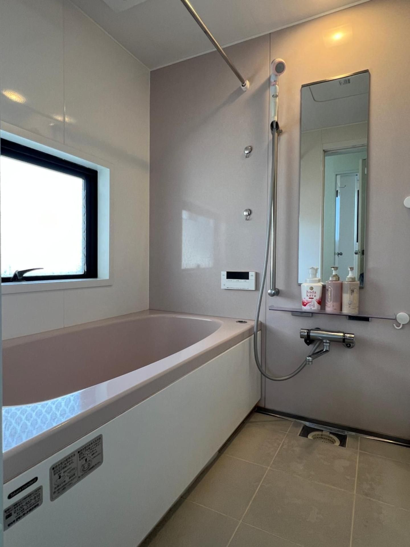 Family Room with Shared Bathroom