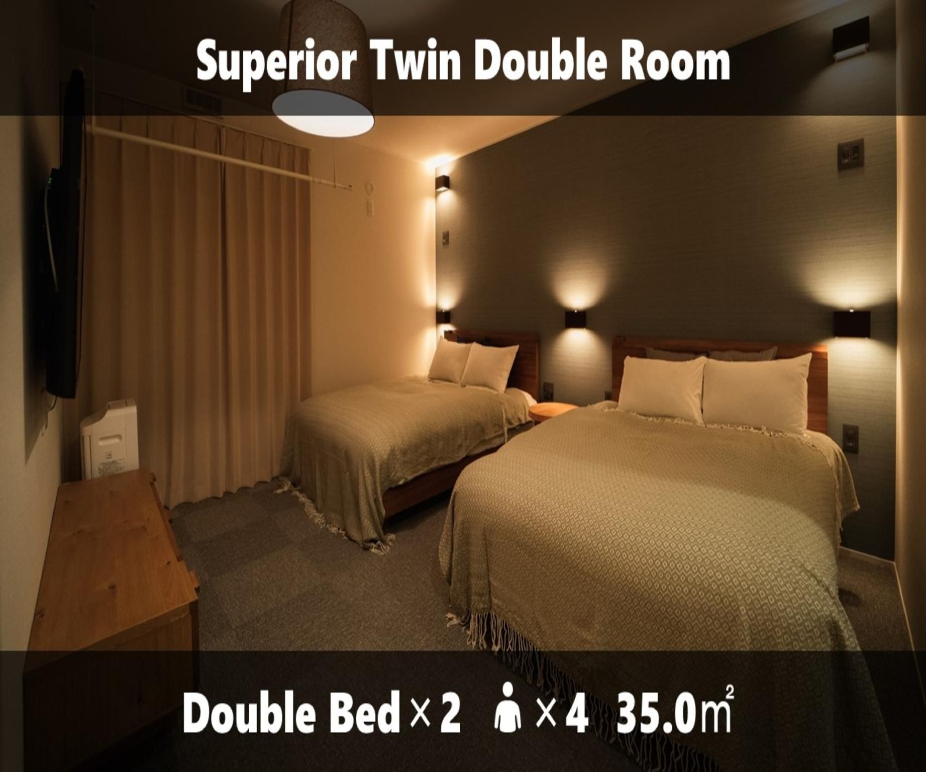 Superior Twin