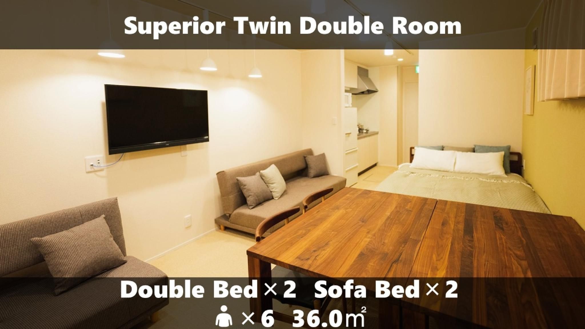 Superior Twin